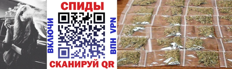 Купить закладки  Тайга  Бутират 99% 