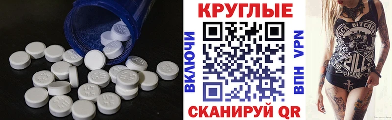 Купить закладки  Тайга  Экстази Punisher 