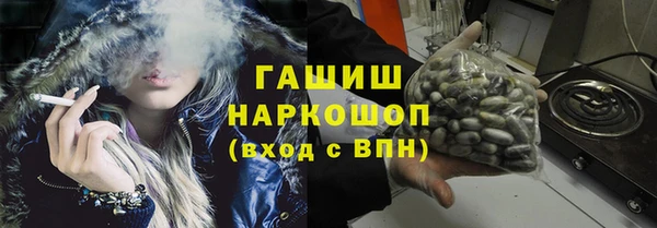 кокаин колумбия Дмитриев