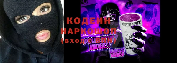 кокаин колумбия Дмитриев