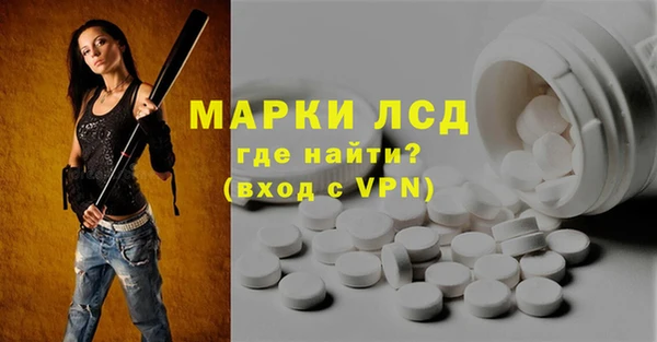 кокаин VHQ Дмитровск