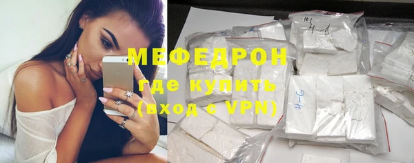 кокаин VHQ Дмитровск