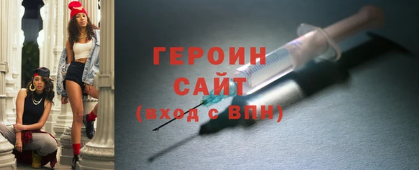 кокаин колумбия Дмитриев