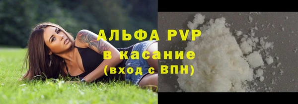кокаин колумбия Дмитриев