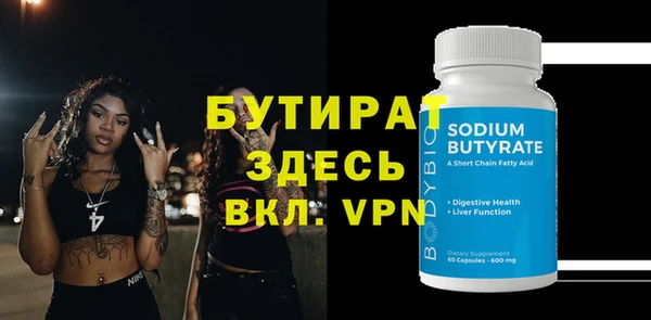 кокаин колумбия Дмитриев