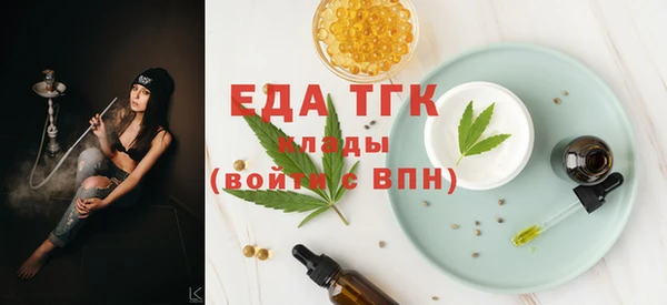 кокаин VHQ Дмитровск