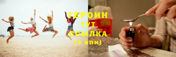 кокаин колумбия Дмитриев
