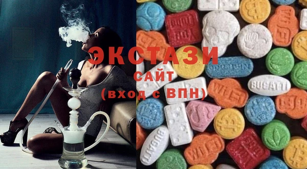 кокаин колумбия Дмитриев