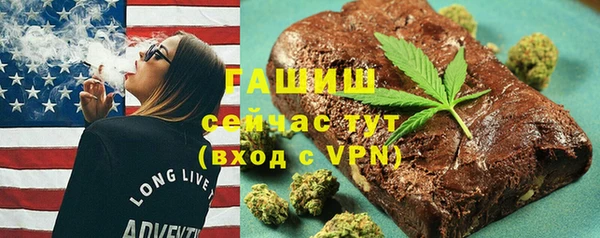 кокаин VHQ Дмитровск