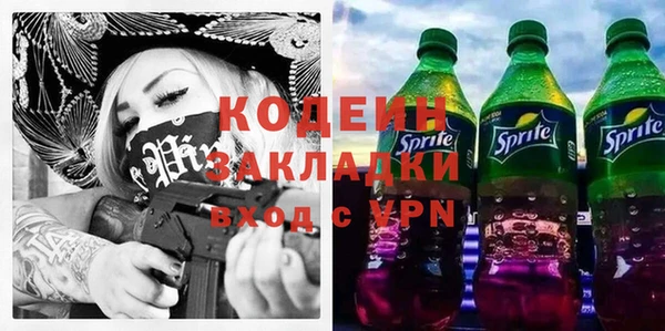 кокаин колумбия Дмитриев