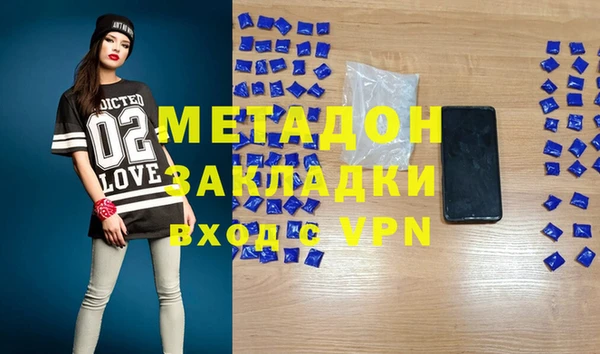 дмт Дмитров