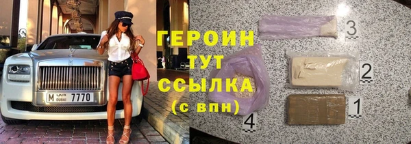дмт Дмитров