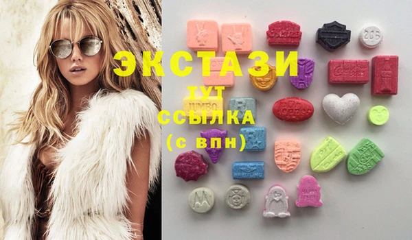 кокаин колумбия Дмитриев