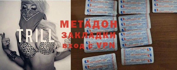 кокаин колумбия Дмитриев