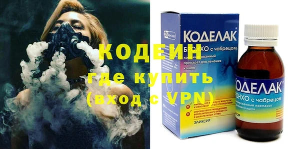 дмт Дмитров