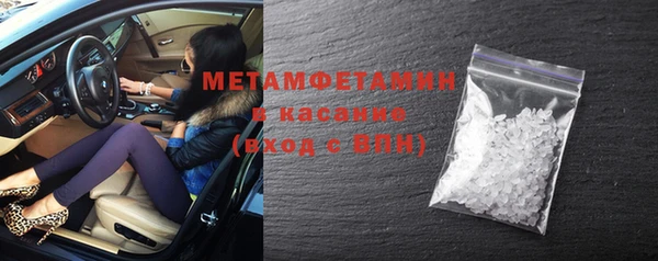 дмт Дмитров