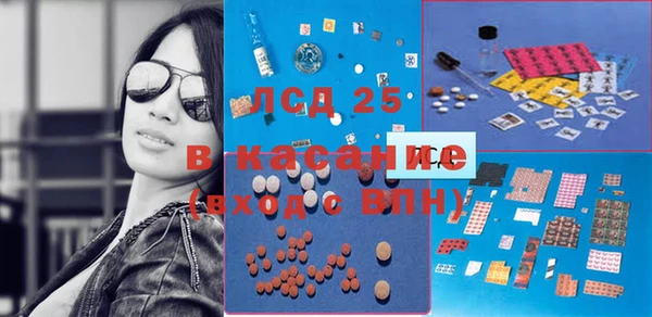 кокаин VHQ Дмитровск