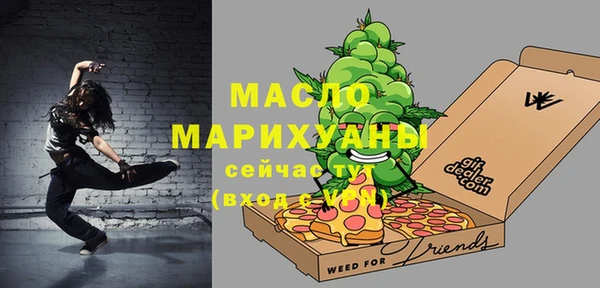 кокаин VHQ Дмитровск