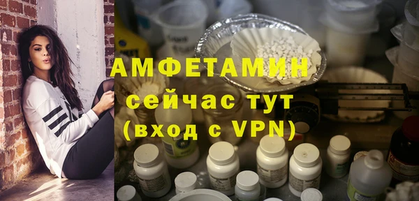 кокаин колумбия Дмитриев