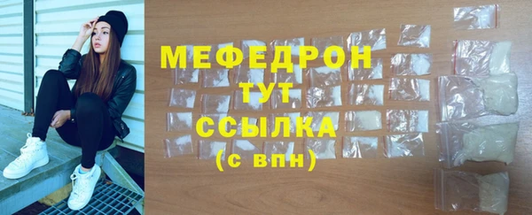 кокаин VHQ Дмитровск