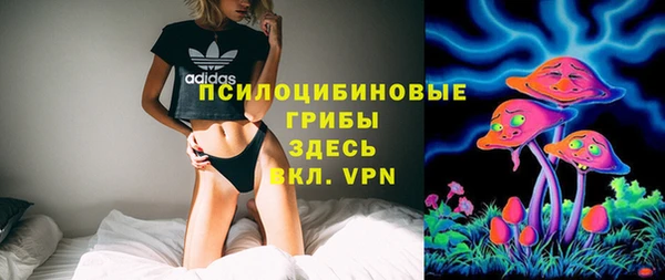 кокаин VHQ Дмитровск