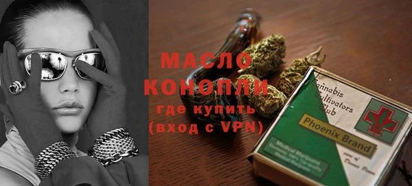 кокаин колумбия Дмитриев