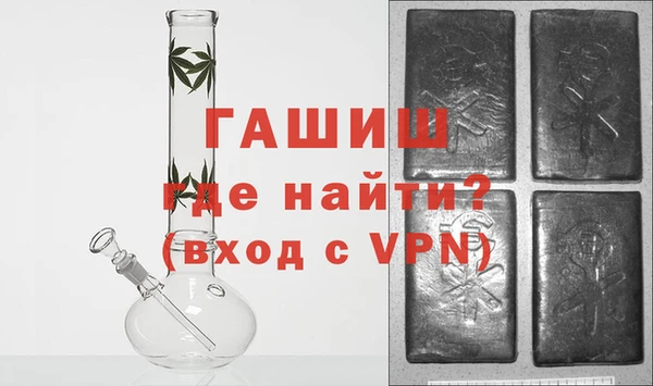 кокаин VHQ Дмитровск