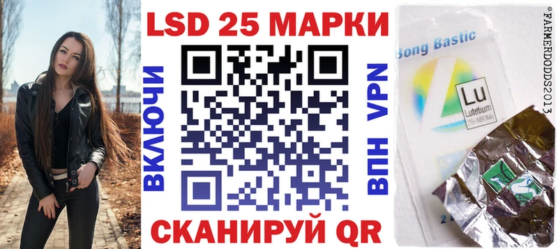 Купить где  Тайга  Марки N-bome 1,5мг 